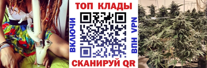 Как найти наркотики Боготол Кокаин Меф МЕТАМФЕТАМИН Каннабис Альфа ПВП