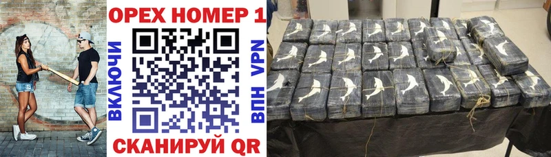 КОКАИН Колумбийский  Боготол 