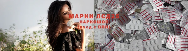 МДПВ Арсеньев