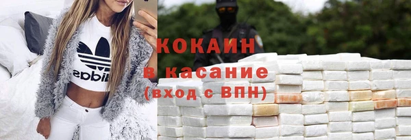 МДПВ Арсеньев