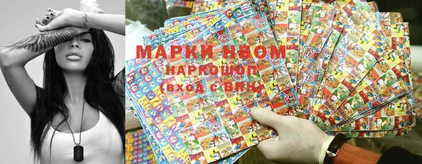 наркотики Богданович