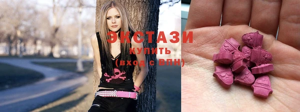 кристаллы Балабаново