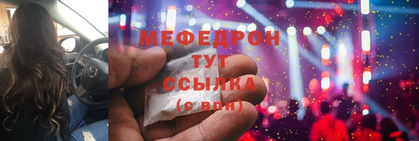 apvp Балахна