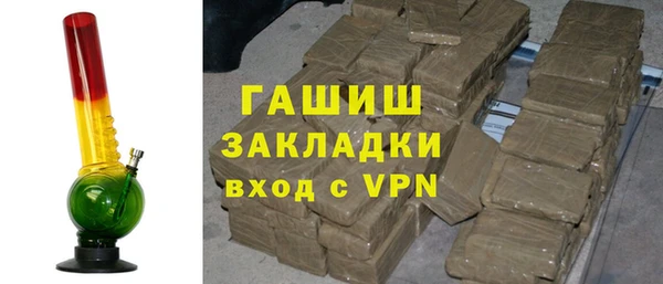 apvp Балахна