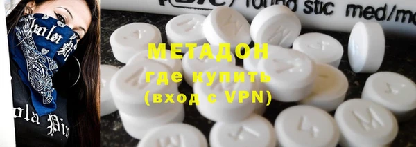 гашишное масло Аркадак