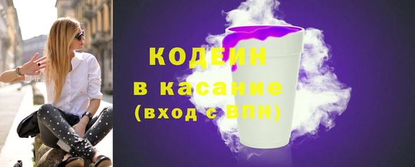 дживик Валдай