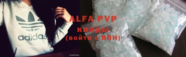 МДПВ Арсеньев