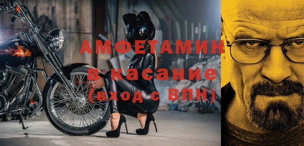 гашишное масло Аркадак