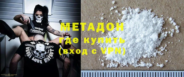 гашишное масло Аркадак