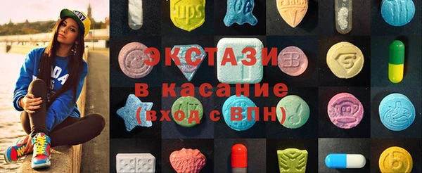 гашишное масло Аркадак