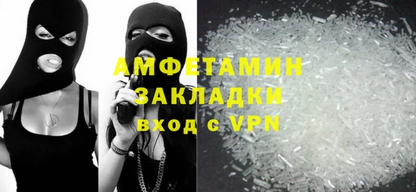 МДПВ Арсеньев