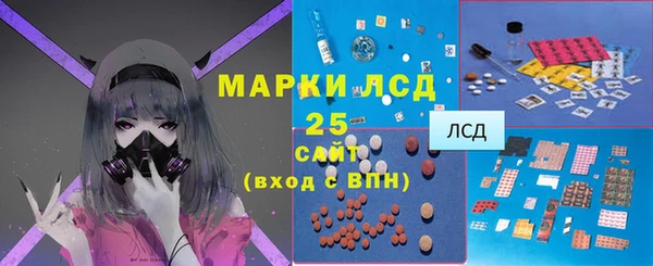 МДПВ Арсеньев