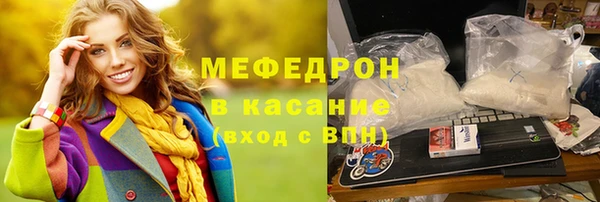jwh Цивильск